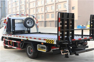 乌恰24小时道路救援电话