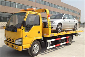 乌恰道路救援一般怎么收费